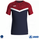 T-shirt ICONIC enfant - Jako