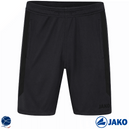 Short POWER enfant - Jako