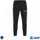 Pantalon de loisir POWER enfant - Jako