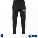Pantalon Polyester POWER enfant - JAKO
