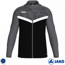 Veste polyester ICONIC enfant - Jako