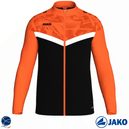 Veste polyester ICONIC enfant - Jako