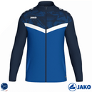 Veste polyester ICONIC enfant - Jako