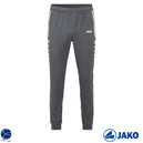 Pantalon de loisir microfibre PERFORMANCE enfant - Jako