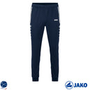 Pantalon de loisir microfibre PERFORMANCE enfant - Jako