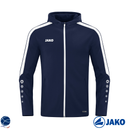 Veste à capuche POWER enfant - Jako