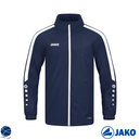 Veste de pluie POWER enfant - Jako