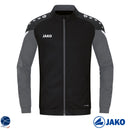 Veste polyester PERFORMANCE enfant - Jako
