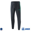 Pantalon polyester COMPETITION 2.0 homme  - Jako