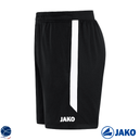 Short POWER homme - Jako