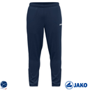 Survêtement  Dynamic Enfant Veste + Pantalon - Jako