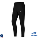 Survêtement E.cône Enfant Veste + Pantalon - Eldera