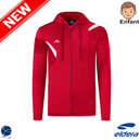 Veste à capuche E.Cône Enfant 5 coloris - Eldera
